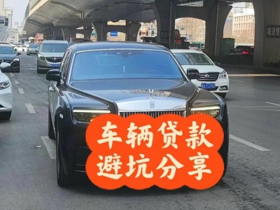 婺源汽车抵押贷款中押本不押车贷款需要什么材料?